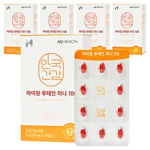 안국건강 아이원 루테인 미니 100, 60정, 5개