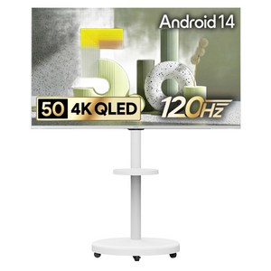 더함 CHIQ 4K UHD QLED DLG 120Hz 돌비 AI 스마트 구글5.0 TV + 이동식 스탠드 세트, 127cm(50인치), UA501QLED(TV), MS64-241L-W(스탠드), 스탠드형, 고객직접설치