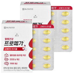 종근당건강 정품 프로메가 오메가3 트리플, 60정, 2개