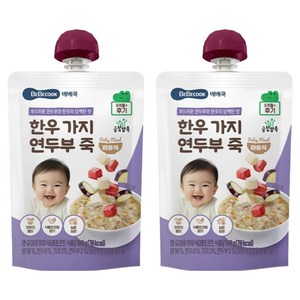 베베쿡 한우 가지 연두부죽 실온이유식 후기, 100g, 2개