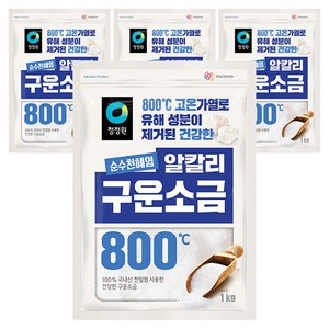 청정원 순수천혜염 알칼리 구운소금, 1kg, 4개
