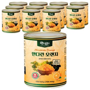큐구 만다린 오렌지 감귤통조림, 820g, 12개