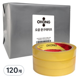 오공 중포장 문구 물레방아 리필용 사무용 OPP테이프 12mm x 20m, 투명, 120개