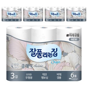 잘풀리는집 뉴 오리진 클래식 화장지, 25m, 6개입, 5개