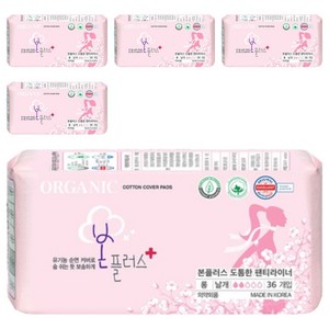 유기농본 플러스 도톰한 생리대 팬티라이너, 36개입, 5개, 롱