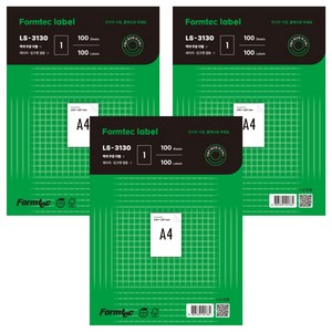 폼텍 분류 표기용 라벨지 LS-3130, 1칸, 300개