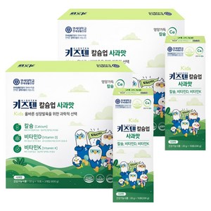 키즈텐 어린이 칼슘업 사과맛, 600g, 2개
