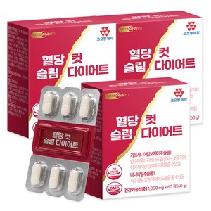 코오롱제약 혈당컷 슬림 다이어트, 60정, 3개