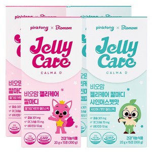 비오맘 젤리케어 칼슘 마그네슘 비타민D 2종 x 2p 세트, 1세트, 300g