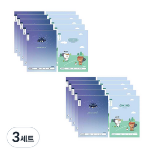 아이비스 남아용 초등1 2 쓰기 8칸 노트 드림캐슬 10p + 숑숑프렌즈 10p 세트, 혼합색상, 3세트