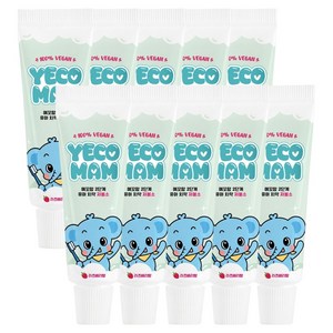 예꼬맘 2단계 유아치약 저불소 미니 라즈베리향, 15g, 10개