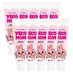 예꼬맘 1단계 아기치약 무불소 미니 라즈베리향, 15g, 10개
