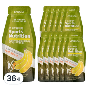 코오롱제약 스포츠뉴트리션 퍼펙트파워젤 바나나, 40g, 36개