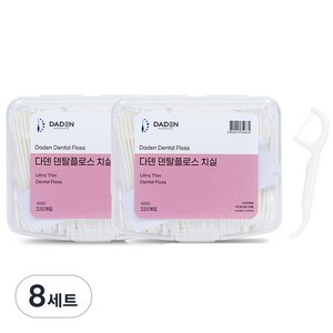 다덴 400D 덴탈플로스 Y형 치실, 75mm, 220개입, 8세트