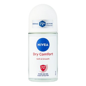 니베아 데오드란트 롤온 드라이 컴포트 롤온타입, 50ml, 1개