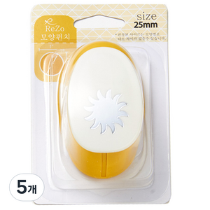 ReZo 모양펀치 25mm, 태양, 5개