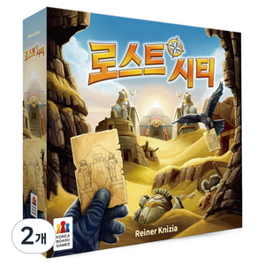 코리아보드게임즈 로스트 시티 보드게임, 2개, 혼합 색상