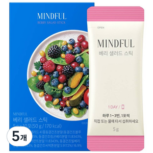 푸드올로지 마인드풀 베리 샐러드 스틱 10p, 50g, 5개