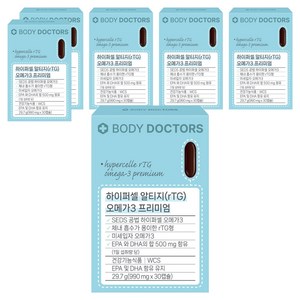 바디닥터스 하이퍼셀 알티지(rTG) 오메가3 프리미엄 29.7g, 30정, 6개