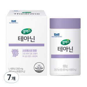 셀렉스 테아닌 24g, 60정, 7개