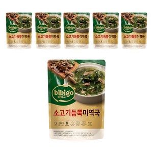 비비고 소고기듬뿍 미역국, 460g, 6개