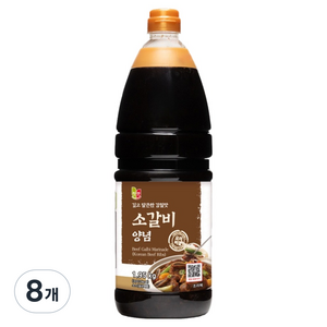 첫맛 소갈비양념, 1.95kg, 8개