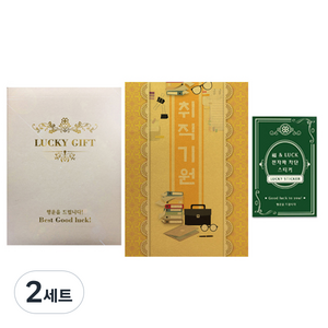 럭키심볼 행운의선물 행운의 네잎클로버 생화 기원 고급케이스 + 복네잎 전자파 스티커, 취직기원, 2세트