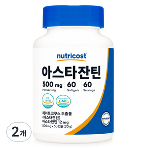 뉴트리코스트 아스타잔틴 12MG 소프트젤 30g, 2개, 60정