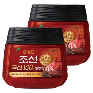 샘표 조선 국산100% 고추장, 2개, 1kg