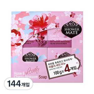 샤워메이트 세안 비누 러블리 로즈 앤 체리 블로섬, 100g, 144개입