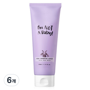 아임낫어베이비 아동용 고트밀크 인텐시브 로션, 150ml, 6개
