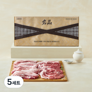 한돈 삼겹 목심 선물세트 (냉장), 5세트, 1.5kg