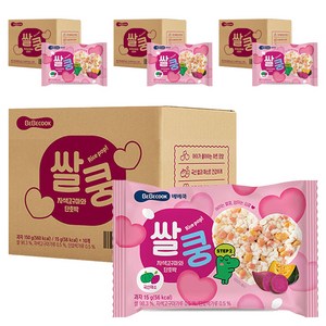 베베쿡 쌀쿵 쌀과자, 혼합맛(자색고구마/단호박), 15g, 40개