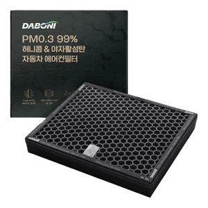 다보니 PM0.3 허니콤 & 야자활성탄 자동차 에어컨필터, DH097, 1개