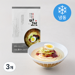 내호냉면 백년가게 부산 내호 밀면 2인분 (냉동), 930g, 3개