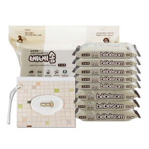베베솜 순면100 아기 건티슈 휴대형 10매 x 5p + 20매 x 3p + 리필형 100매 + 지퍼백 세트, 60g, 1세트, 170매