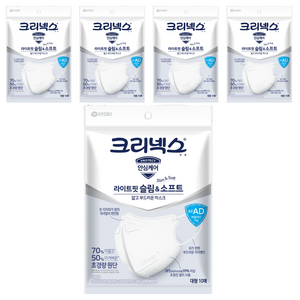 크리넥스 라이트 핏 슬림 앤 소프트 비말 차단 마스크 성인용 KF-AD 대형, 10개입, 5개, 흰색