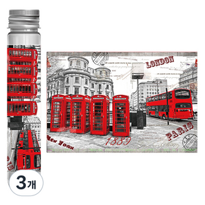 작디작은집 시험관속에 들어있는 어려운 퍼즐, 150피스, 런던길거리, 3개