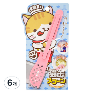 코쿠보 고양이 캔푸드 스푼, 핑크, 6개