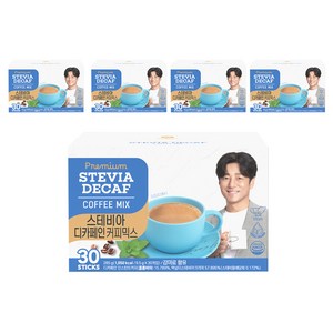 맥널티커피 스테비아 디카페인 커피믹스, 9.5g, 1개입, 150개