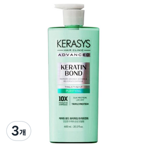 케라시스 케라틴 본드 퓨리파잉 트리트먼트, 3개, 600ml