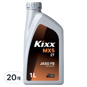 킥스 MX5 2T 2행정 가솔린 엔진오일, 20개, 5w30, 1L