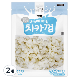 펫어스 강아지 치카껌 간식, 175g, 2개, 우유