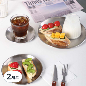 베러바이즈 스테인리스 원형 트레이 접시 세트, 2세트, 대형 + 중형 + 소형