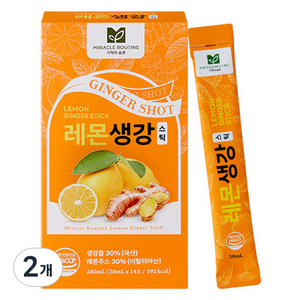 미라클루틴 진저샷 레몬생강 스틱 14p, 280ml, 2개