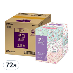 코디 뉴플라워 천연펄프 미용티슈 2겹, 250매, 72개
