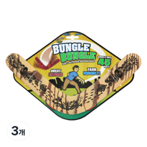 비투윈 캠핑게임 부메랑, V자 베이지, 3개