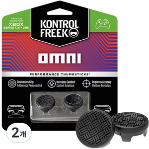 컨트롤프릭 Omni XBX / XB1 퍼포먼스 썸스틱 블랙, 2개