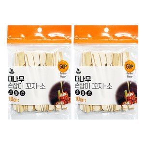 영수산업카멜 대나무 손잡이 꼬지 10cm, 2개, 50개입