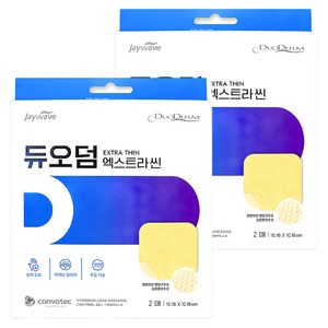 듀오덤 엑스트라 씬, 2개